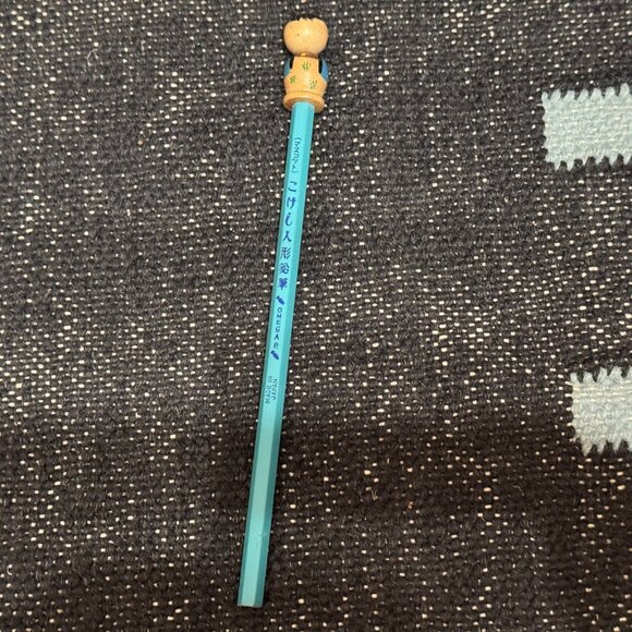 Omega Pencil with Kokeshi Topper, Japanese Folk Art, Vintage Circa 1950s - Picture 7 of 16